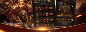 战法道三职业一起玩的传奇手游手游合集