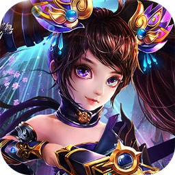 九州幻姬 九游版
