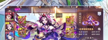 手机版三国单机手游合集