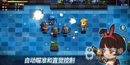 地牢射击手游合集