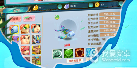 类似绿洲野兽的手游合集