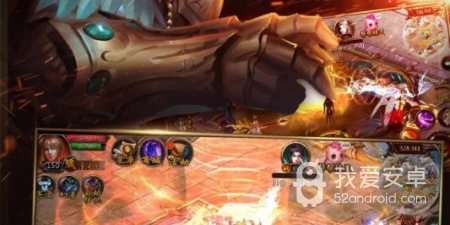 魔域正式版手游合集