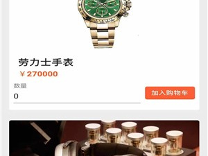 创业模拟器手游合集