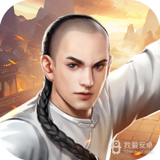 格斗英雄传奇 九游版