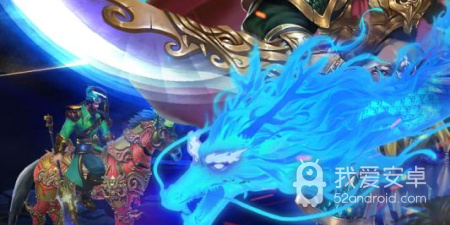 与御龙争霸类似的手游合集