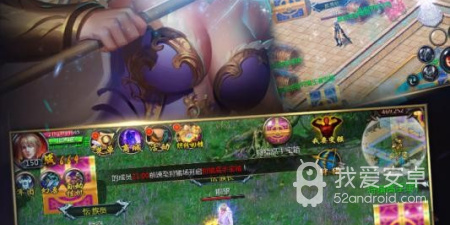 魔域QQ版最新版手游合集