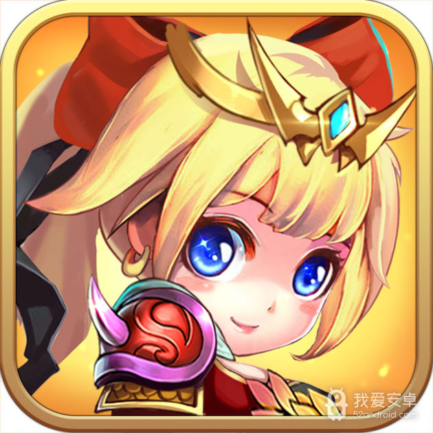 御龙争霸 正式版