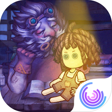 维恩的最后零件 正式版