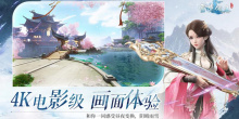 自创技能战斗