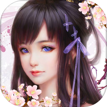 剑踪情缘 破解版