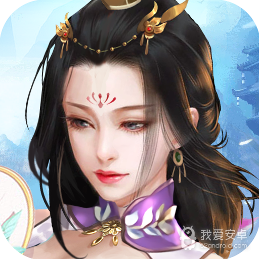 仙界传说手游 狂玩版