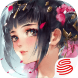 花与剑 安卓版