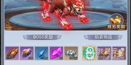 天仙道版本手游合集