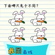 史上最系列手游合集