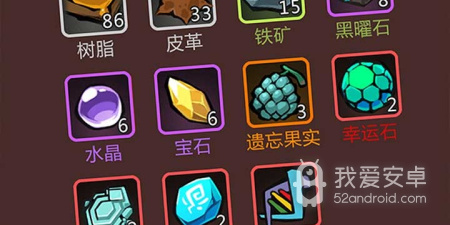 非常刺激的狩猎恐龙射击手游合集