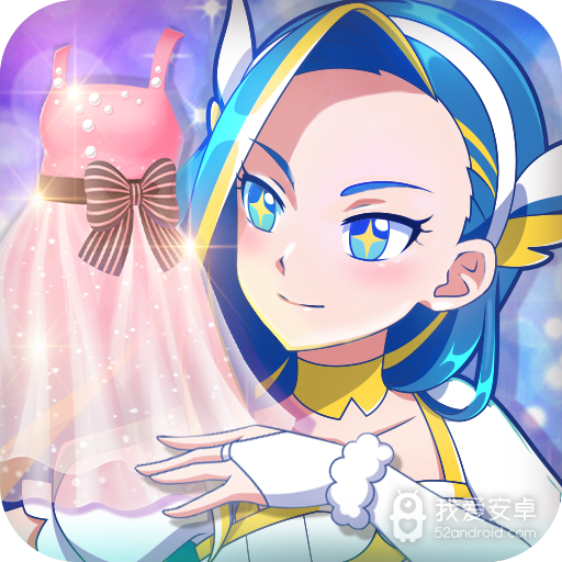 巴啦啦魔法变身4 九游版