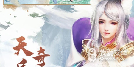 上古封神所有版本手游合集