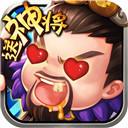 六道轮回 破解版
