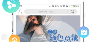 免费玩的slg汉化版手游合集