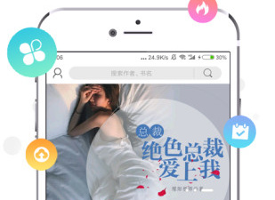 香焦视频免费的app合集