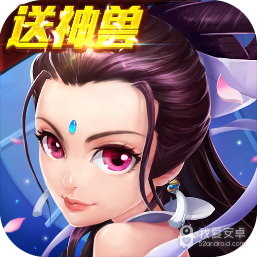 白娘子传奇 185BT版