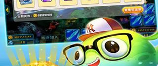 极光捕鱼历史版本手游合集