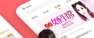 简单操作的小说听书app排行榜