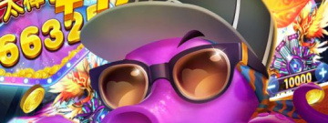 容易爆金币的捕鱼手游合集