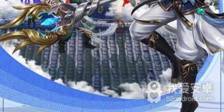 类似九州仙剑传的手游合集