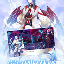 魔法公主礼仪学院最新版手游合集