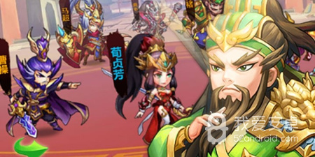 跟主公争霸相似的手游合集