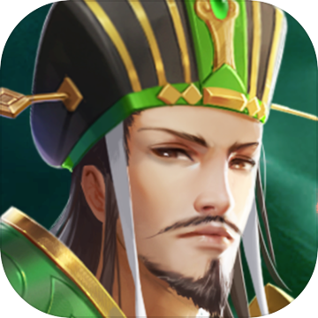 三国志名将传 正式版