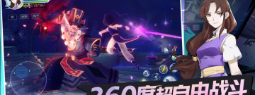 仙侠题材卡牌手游合集