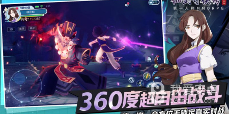 仙侠题材卡牌手游合集