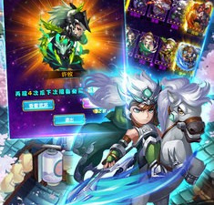 三国争霸手游合集