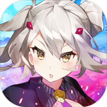 次元对决 正式版