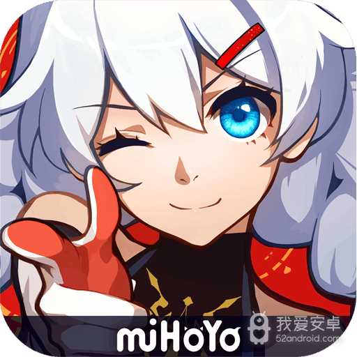 崩坏3 无限水晶公益服