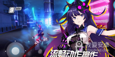 高画质ACT手游合集