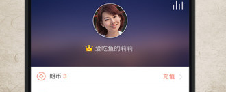 金庸射雕手游合集