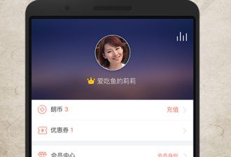 金庸射雕手游合集