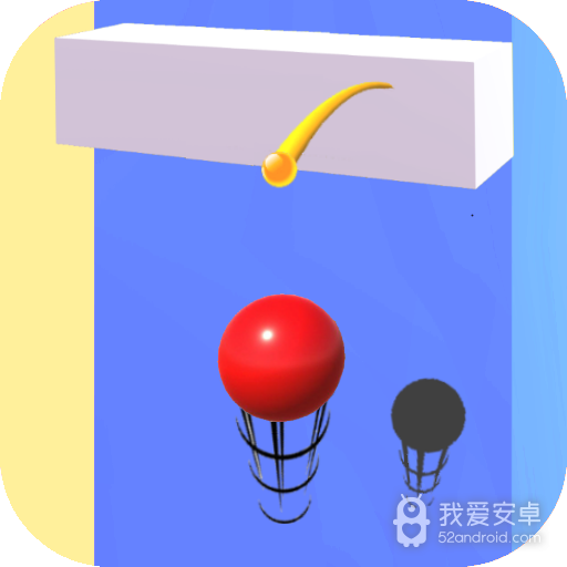 从球到球
