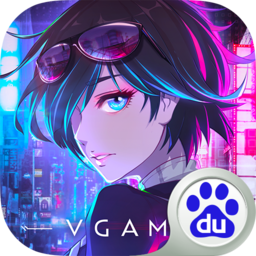 消零世界 百度版