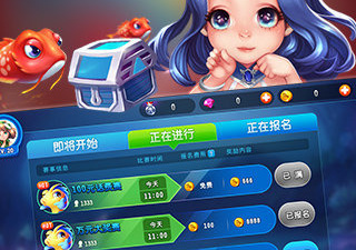 福利超多的3d捕鱼手游合集