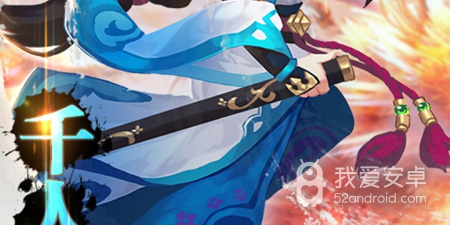 梦幻天姬手游合集