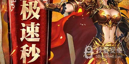 乱煮江湖超全版本手游合集