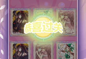 二次元射击类手游合集