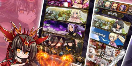 与刀剑少女2类似的手游合集