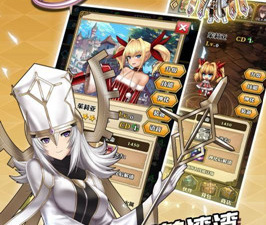 刀剑少女2所有版本手游合集