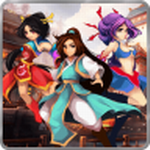 修仙斩魔录 破解版