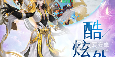 和帮恋差不多的app合集